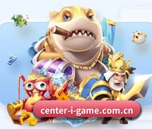 m.center-i-game.com.cn APP