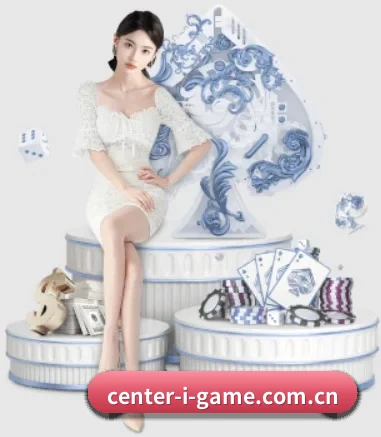 m.center-i-game.com.cn APP